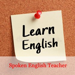 Spoken English teacher Mr. Subir Bhowmik in Badartala